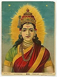 Gauri by Unknown Artist