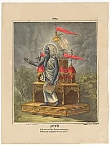 Goddess Dhumavati by Unknown Artist