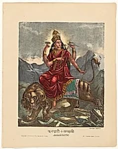 Goddess Jagadhatri by Unknown Artist