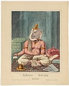 Ganesha Transcribing the Mahabharata by Unknown Artist