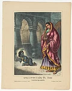 Yashoda and Gopal by Unknown Artist
