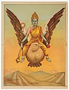 Goddess Sarasvati by Unknown Artist