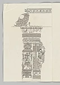Shiva as Tripsurasamhara; woman holding a flywhisk; rearing yali by Unidentified