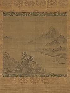 Gathering of Government Officials by Unidentified artist