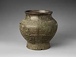 Ritual water vessel (lei) by Unknown Artist