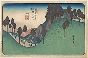 木曽海道六拾九次之内　あし田|Ashida Station by Utagawa Hiroshige