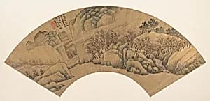 Portrait of Wu Bin