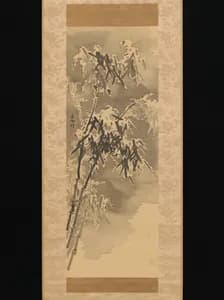 Portrait of Kuwayama Gyokushū