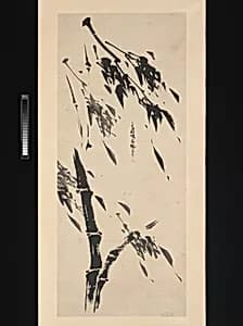 Portrait of Taihō Shōkon