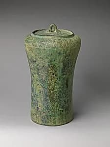东周 青铜淳于|Bell (Chunyu ) by Unknown Artist