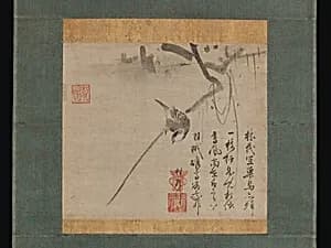 Portrait of Daiko Shōkaku|Unkei Eii