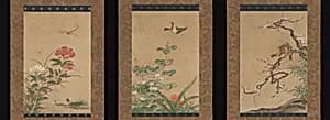 伝狩野元信筆　花鳥図|Birds and Flowers