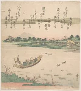 Boat Ferrying Across River