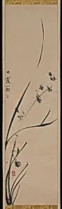 墨蕙図 (Bokkei zu)|Orchids
