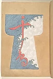 極彩色雛形本|Book of Painted Kosode Patterns by Unknown Artist