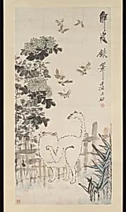 清 虛谷 蝶貓圖 軸|Cat and Butterfly
