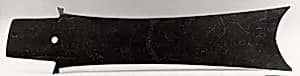 新石器時代至商 玉璋|Ceremonial blade by Unknown Artist