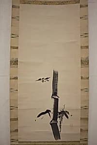 竹雀図 (Chikujaku zu)|Sparrow and Bamboo by Kano Tan'yū