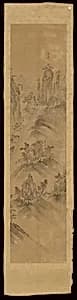 七寶山|Chilbosan (Seven Jeweled Mountain) by Unidentified artist