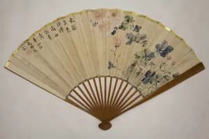 Portrait of Tsubaki Kakoku