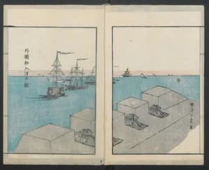 Portrait of Kinkei Rōjin, 錦渓老人