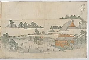 Edo hakkei|Eight Views of Edo by Utagawa Toyohiro