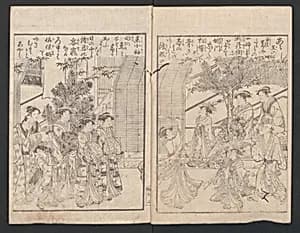 Ehon monomi ga oka|Watchtower Hill by Torii Kiyonaga