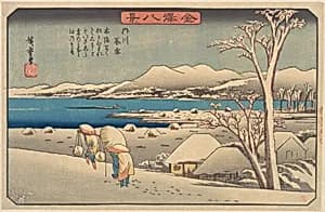 金沢八景　内川暮雪|Evening Snow at Uchikawa by Utagawa Hiroshige