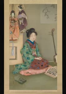 Portrait of Arai Kōu