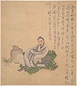 明/清 陳洪綬、陳字 雜畫 冊|Figures, flowers, and landscapes