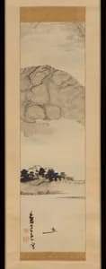 Finger Painting of a Landscape