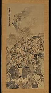 松村呉春筆　賣魚図|Fish Market by Matsumura Goshun