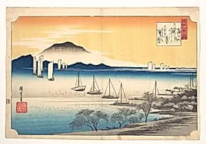 近江八景之内　矢橋帰帆|Fishing Boats Returning to Yabase by Utagawa Hiroshige