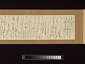 書状　富岡鉄斎後跋|Five personal letters by Ōtagaki Rengetsu 太田垣蓮月
