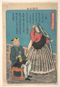 Foreigners in Miyozaki-chō