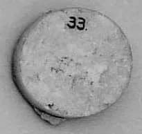 Fragment by Unknown Artist