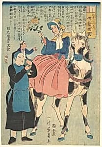Furansukoku|仏蘭西国|France by Utagawa Yoshikazu