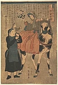 Furansukoku|France by Utagawa Yoshikazu