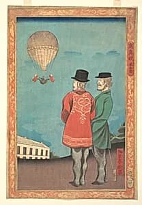 Fusen zu|写真鏡・風船図|Picture of a Balloon by Miyagi Gengyo