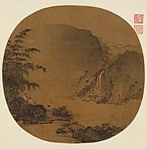 Portrait of Li Tang|Unidentified artist
