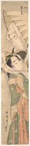 Portrait of Koikawa Harumasa