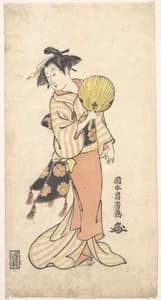 Portrait of Masafusa