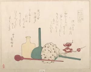 Portrait of Hachifusa Shūri