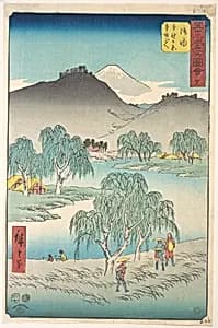 五十三次名所図会　御油　本野ヶ原本坂ごへ|Goyu by Utagawa Hiroshige