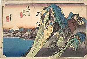 東海道五十三次之内　箱根　湖水図|Hakone; Kosui by Utagawa Hiroshige