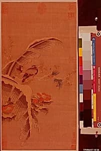 清　佚名　歲寒雙禽圖　軸　緙絲|Hanging scroll by Unknown Artist