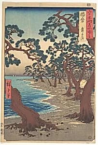 六十余州名所図会　播磨　舞子の浜|Harima, Maiko no Hama by Utagawa Hiroshige