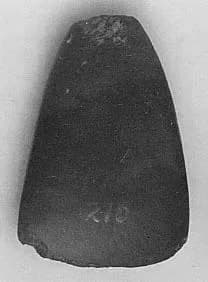 Hatchet by Unknown Artist