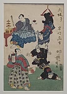 大坂下り早竹虎吉|Hayatake Torakichi from Osaka