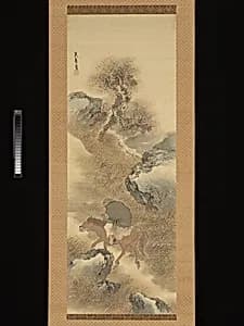 松村呉春筆　渓山探薬図|Herb Gatherer in the Mountains by Matsumura Goshun 松村呉春
